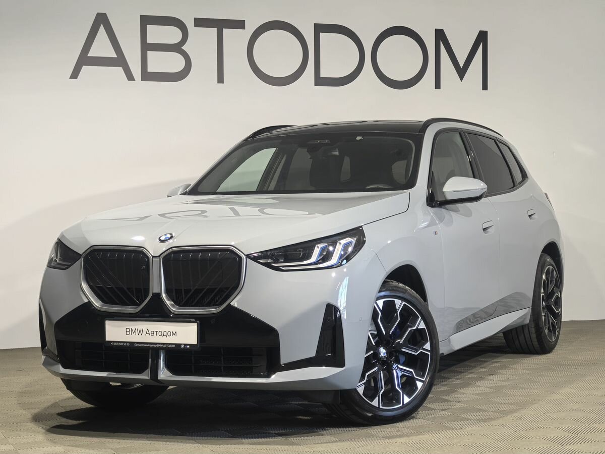 BMW X3 Long 30L xDrive IV (G45/G48)