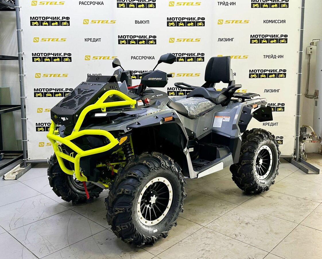 Stels ATV-850 Guepard Trophy