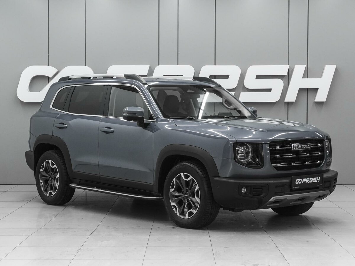 Открыть фотографии: Haval Dargo I