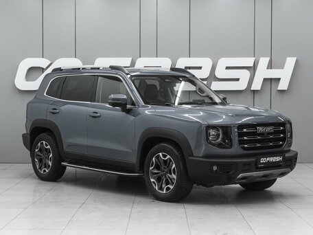Haval Dargo I