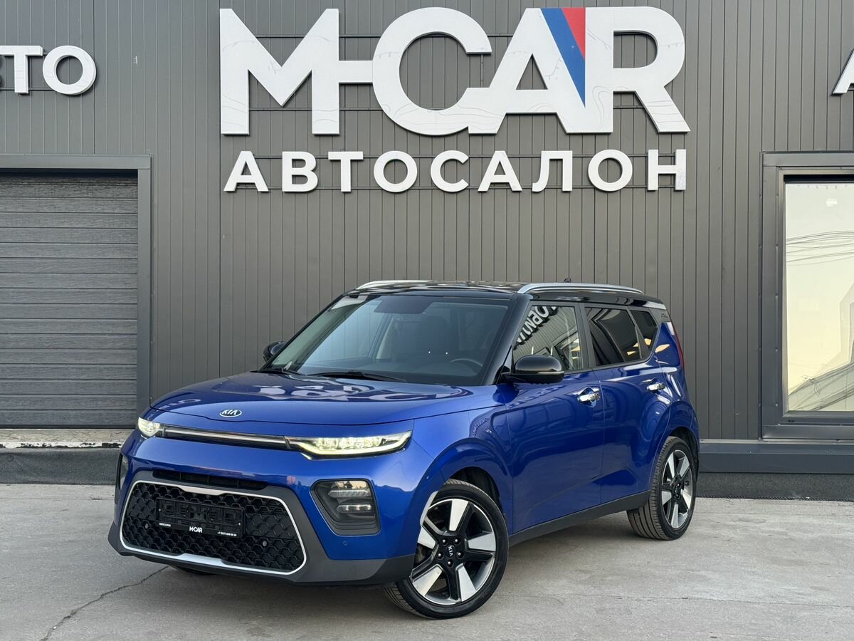 Открыть фотографии: Kia Soul III