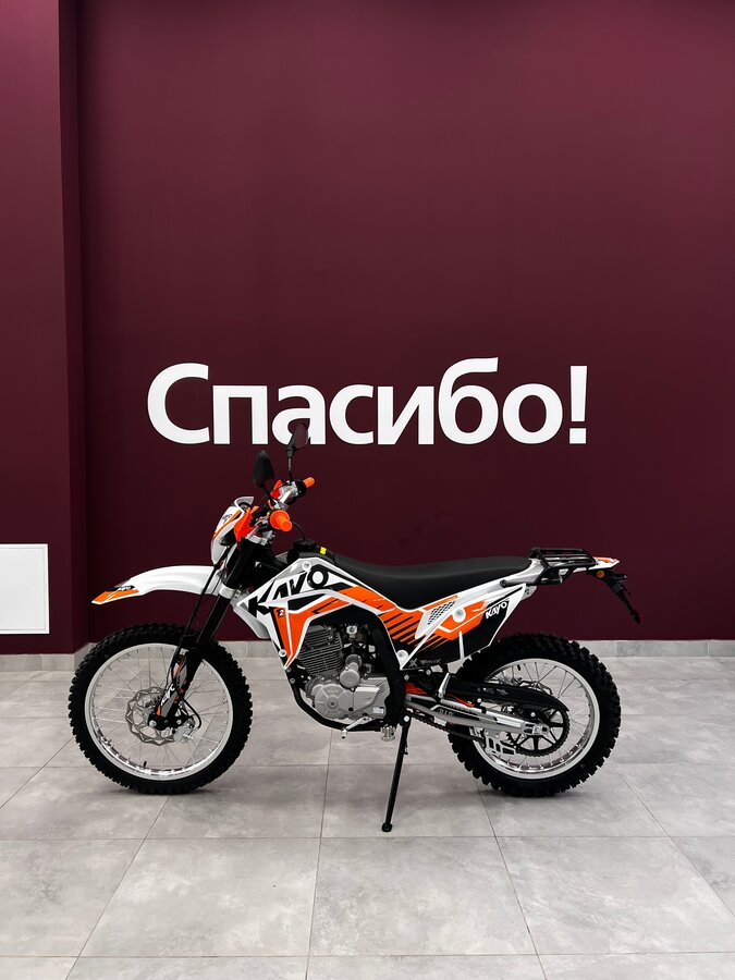 Kayo T2 300 Enduro PR