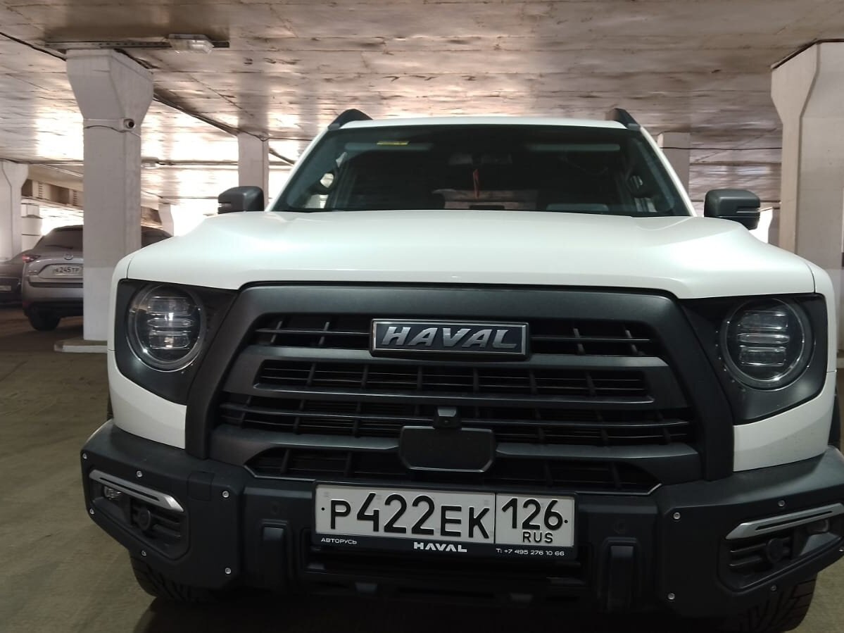 Haval Dargo X I