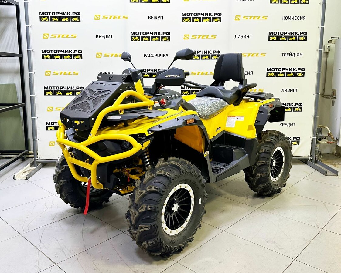 Stels ATV-850 Guepard Trophy