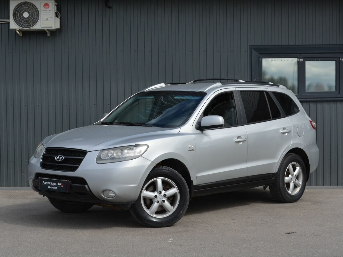 Открыть фотографии: Hyundai Santa Fe II