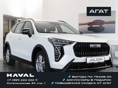 Haval Jolion I Рестайлинг