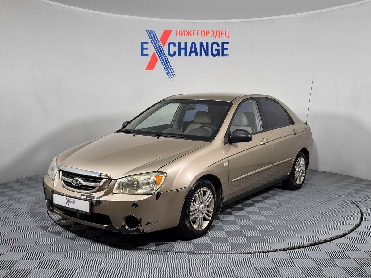 Открыть фотографии: Kia Cerato I