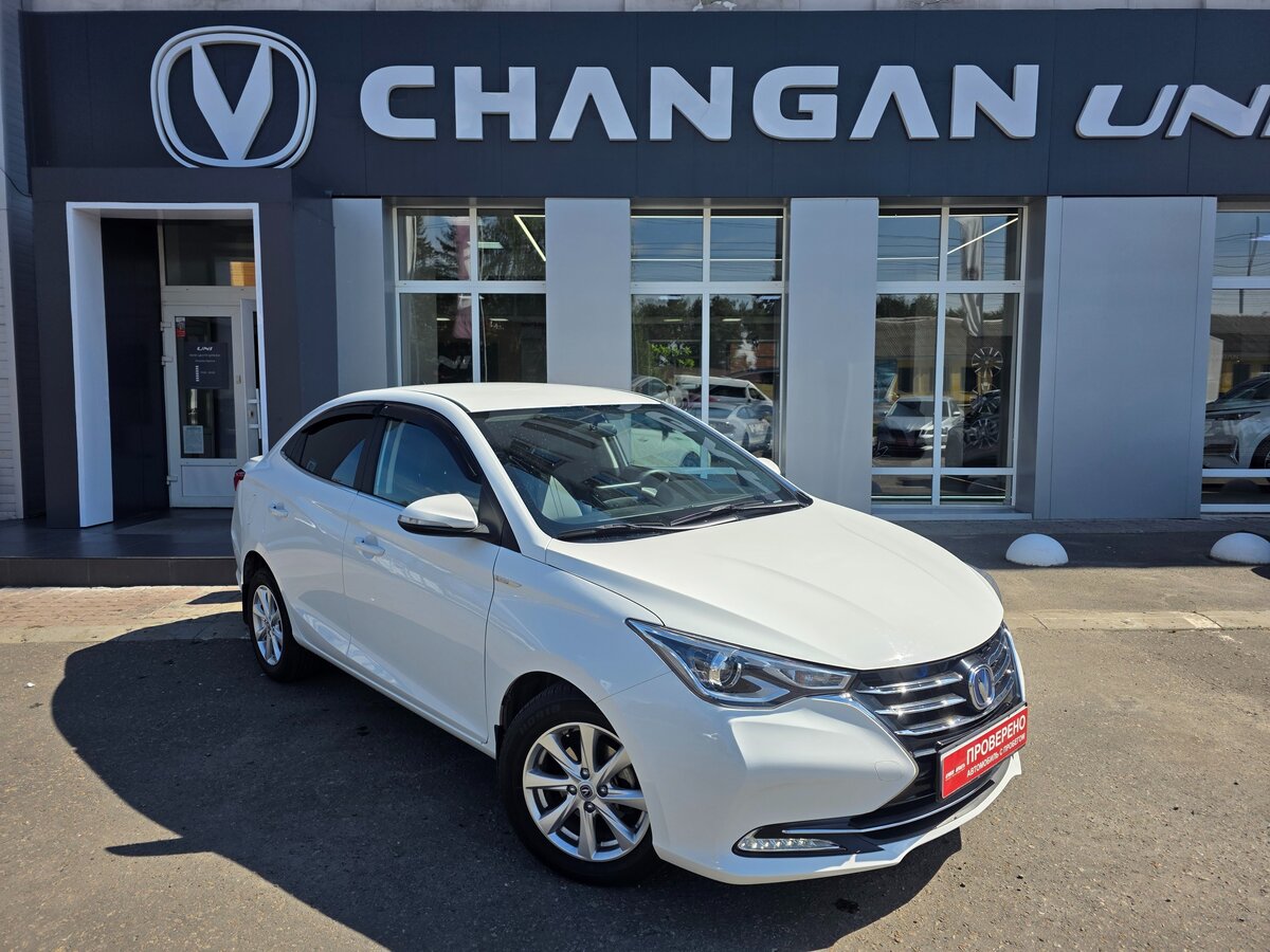 Открыть фотографии: Changan Alsvin