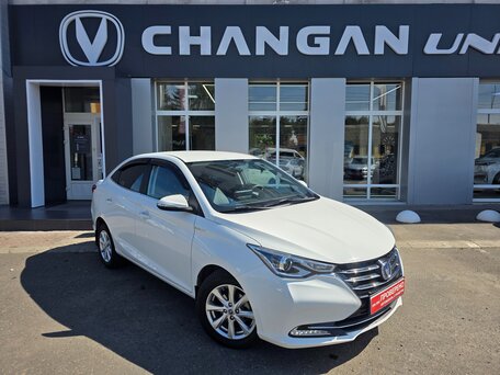 Changan Alsvin