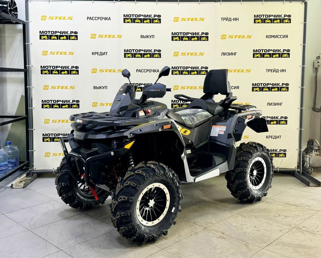 Stels ATV-1000 Guepard
