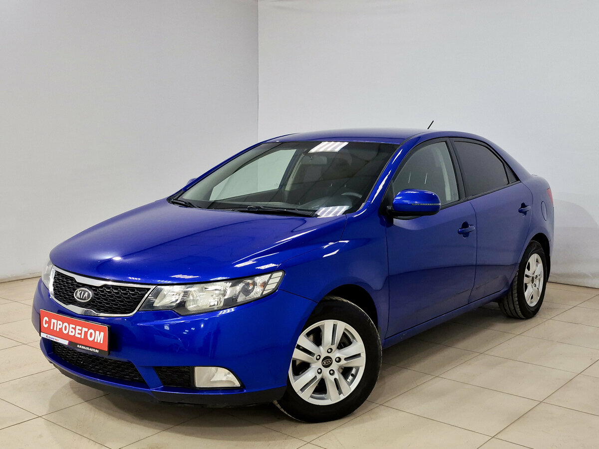 Открыть фотографии: Kia Cerato II