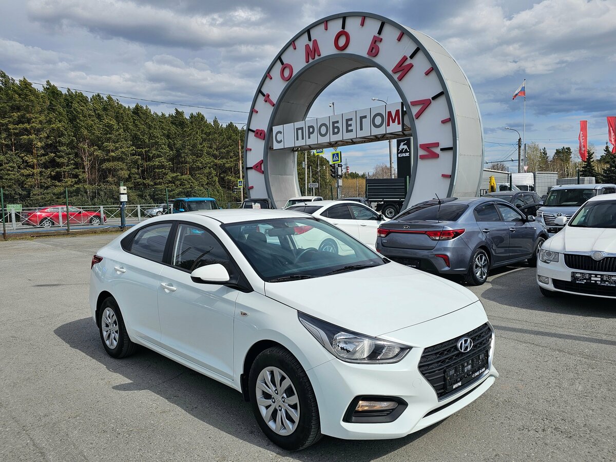 Hyundai Solaris II
