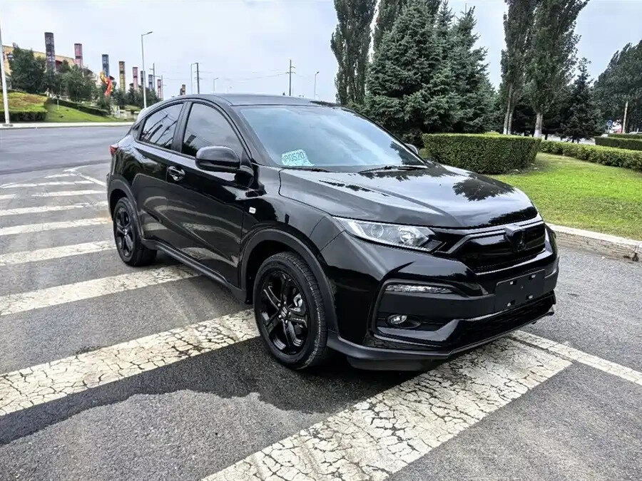 Honda XR-V II