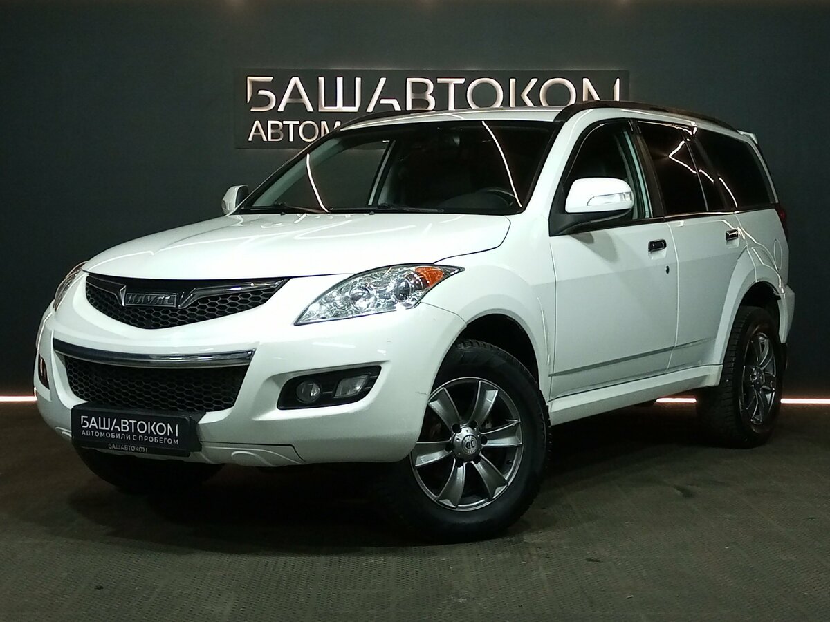 Открыть фотографии: Haval H5 I