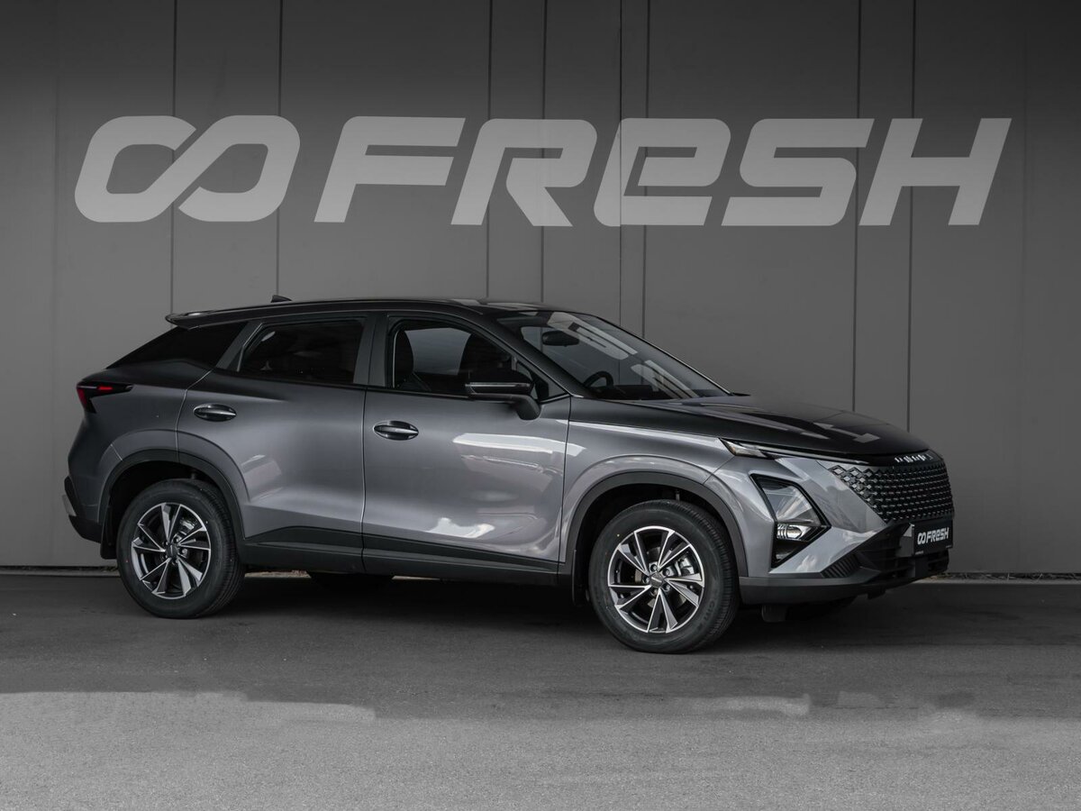 Открыть фотографии: Omoda C5 I Рестайлинг
