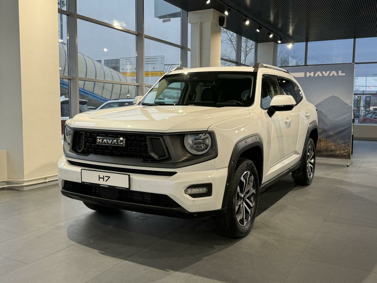 Haval H7 I