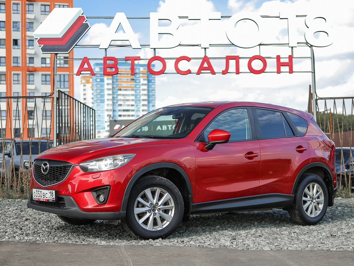 Открыть фотографии: Mazda CX-5 I