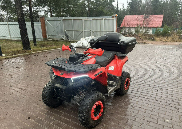 Sharmax Hummer