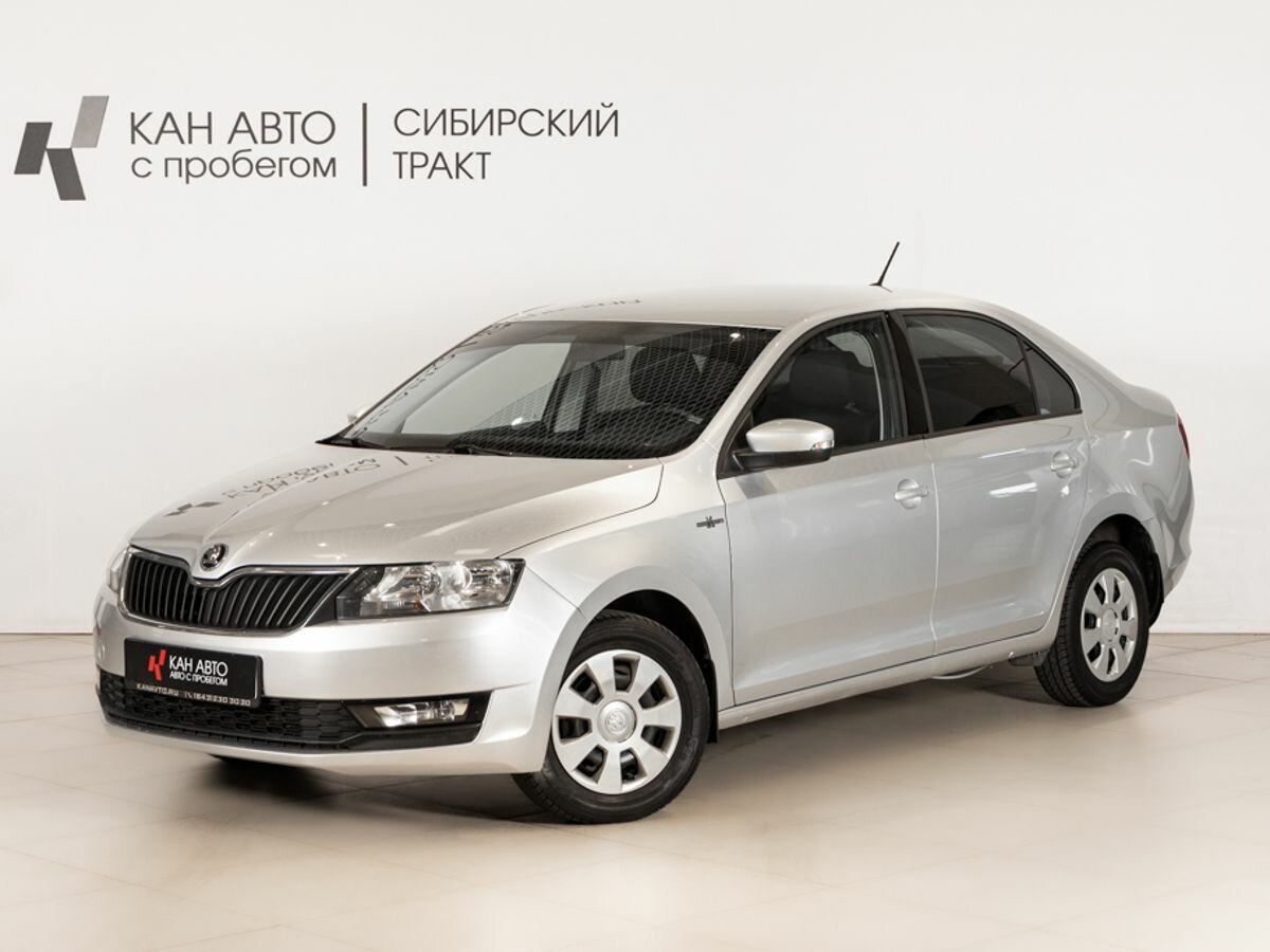 Открыть фотографии: Skoda Rapid I Рестайлинг
