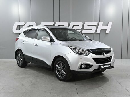 Hyundai ix35 I Рестайлинг