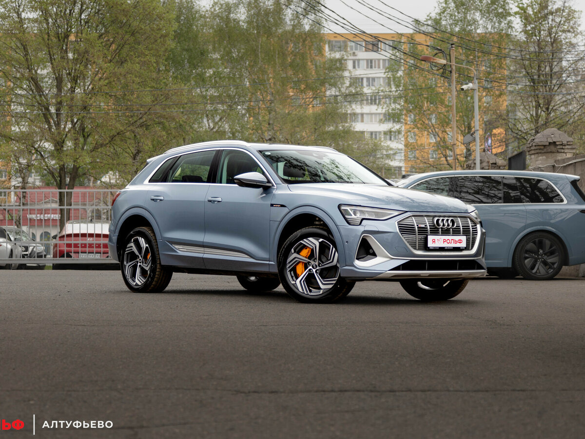 Audi e-tron 50 I