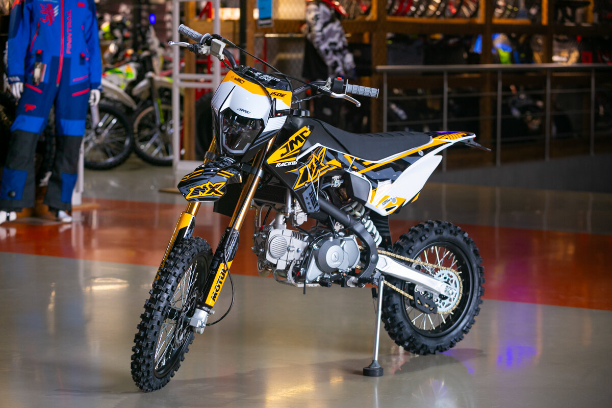 JMC 150 MX
