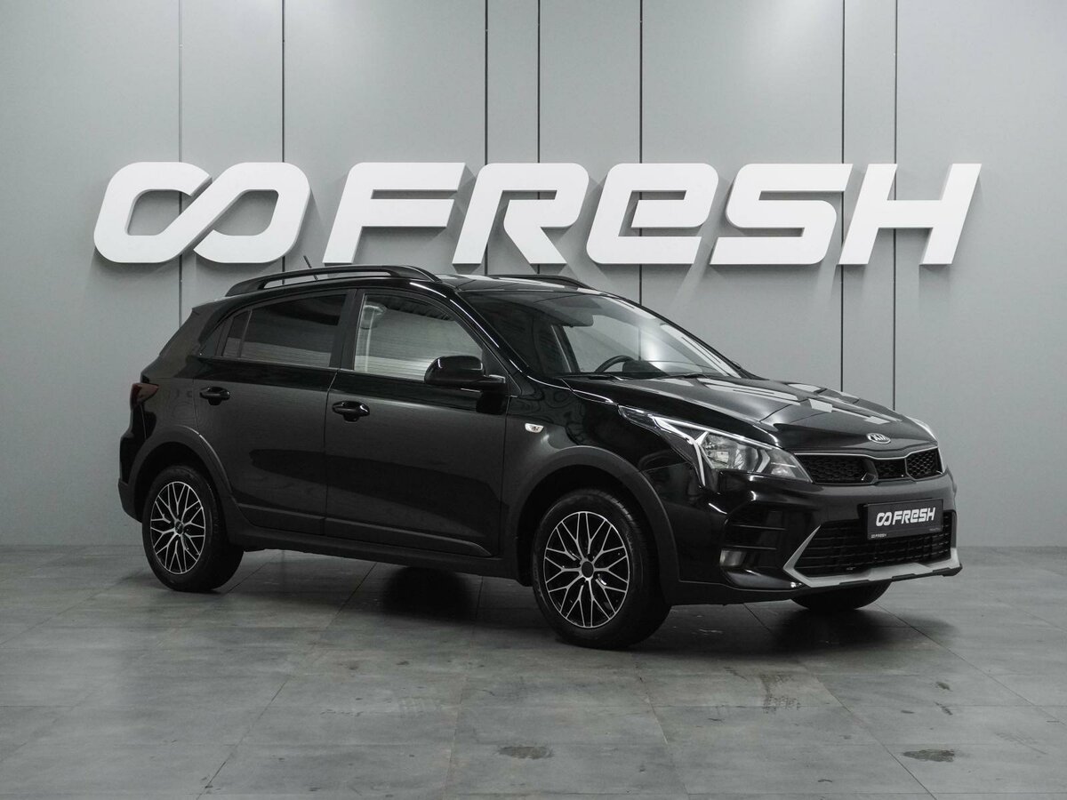 Открыть фотографии: Kia Rio IV Рестайлинг