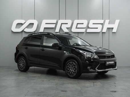Kia Rio IV Рестайлинг