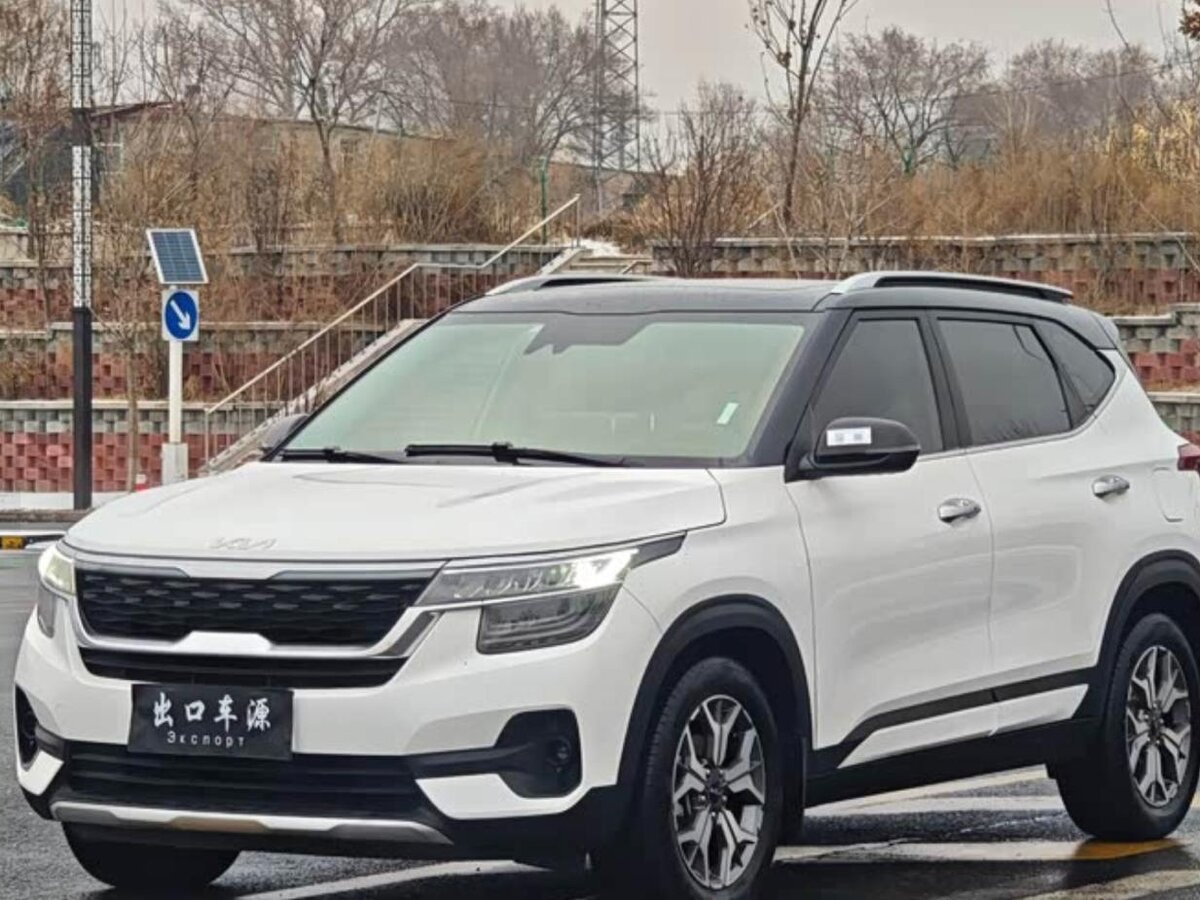Kia KX3