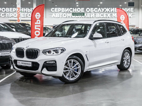 BMW X3 III (G01)