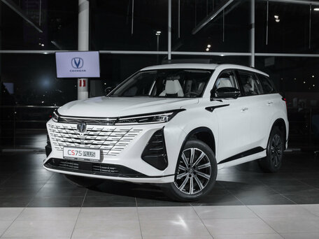 Changan CS75 Plus III