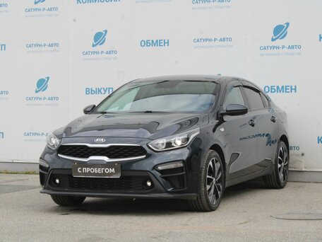 Kia Cerato IV