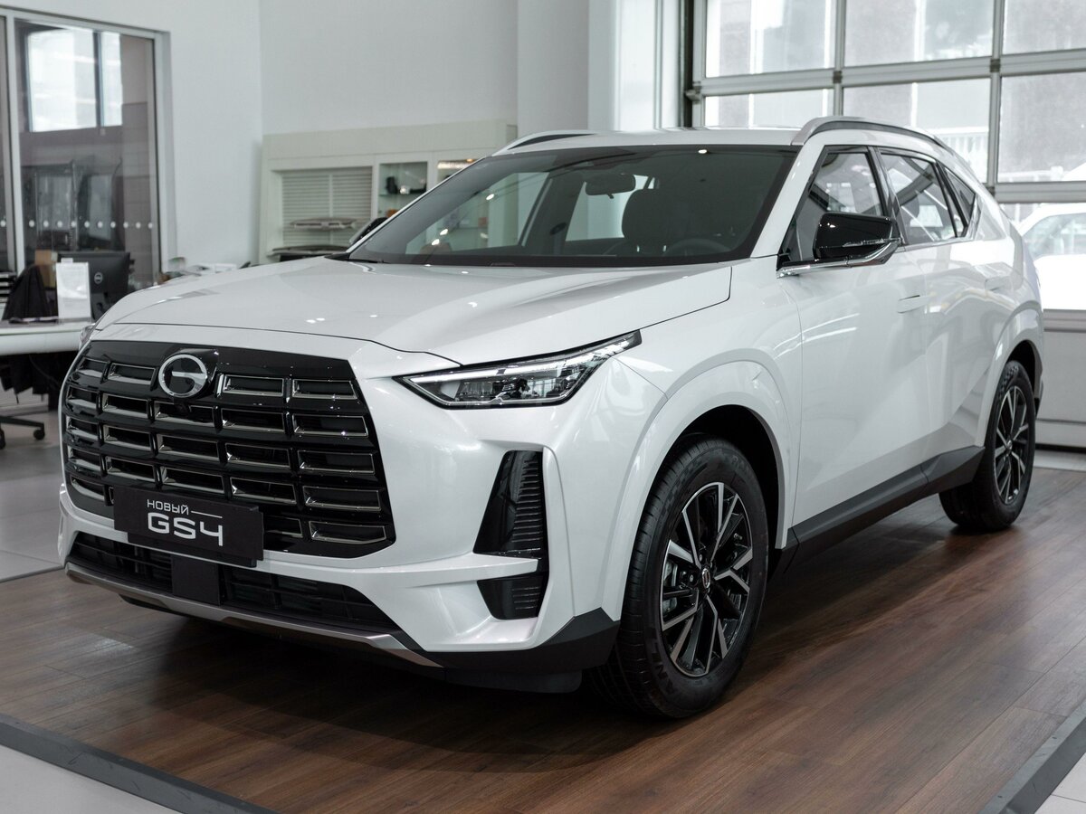 GAC GS4