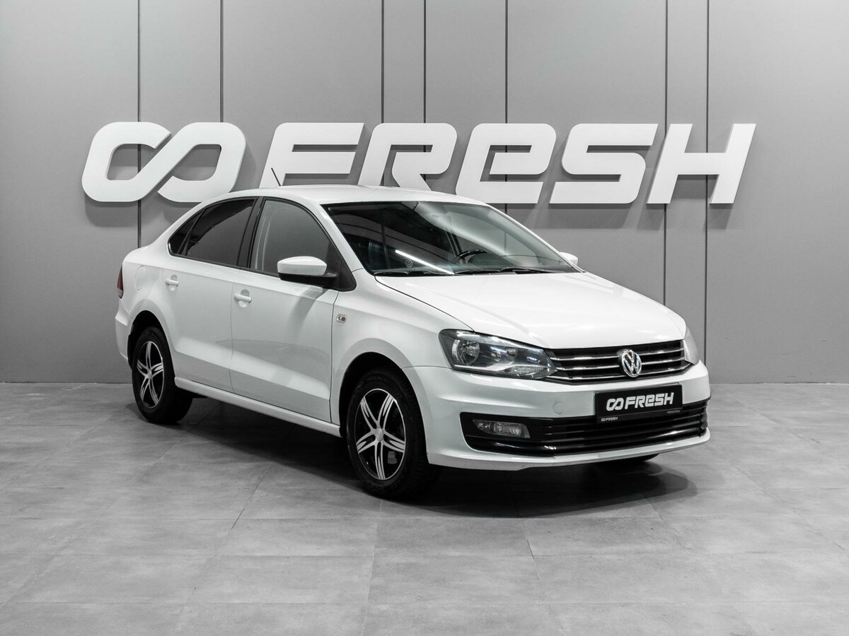 Открыть фотографии: Volkswagen Polo V Рестайлинг