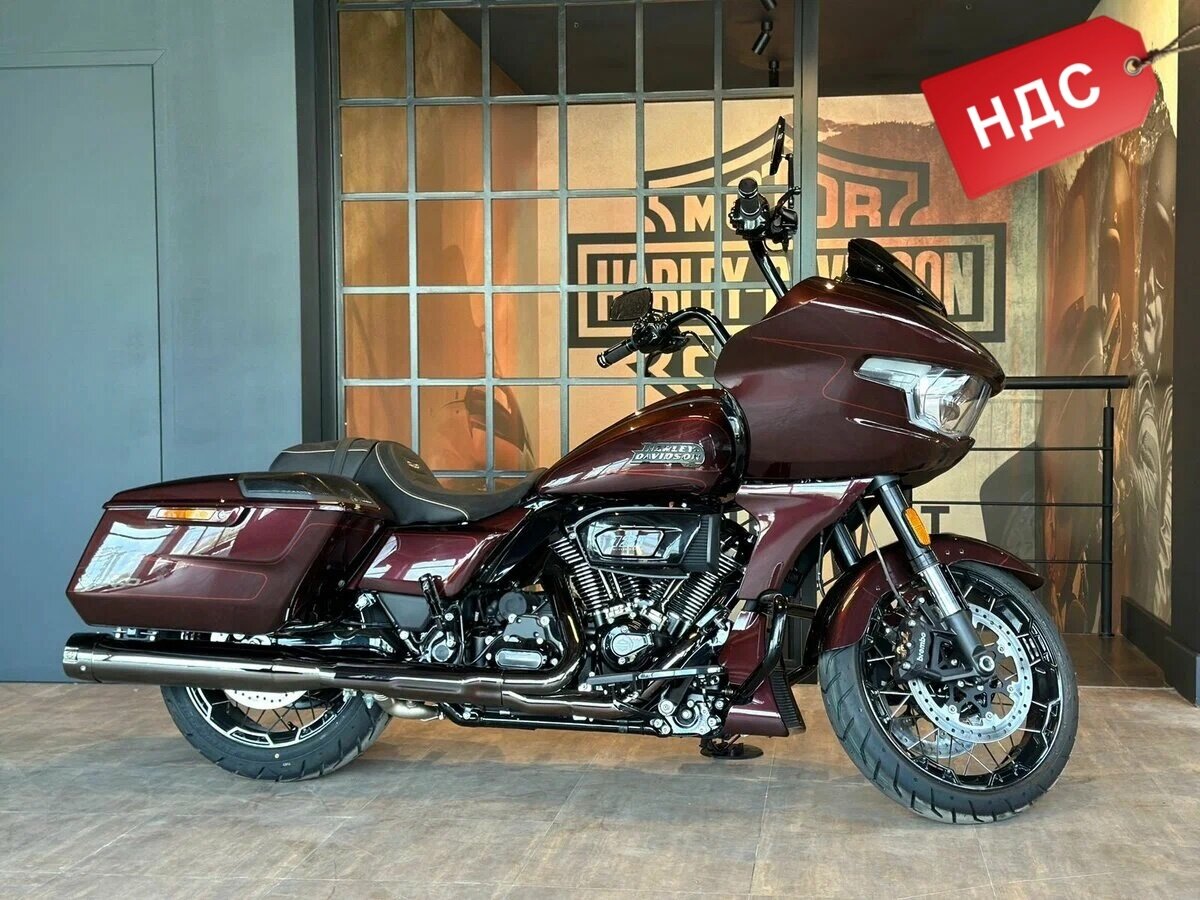 Harley-Davidson CVO Road Glide