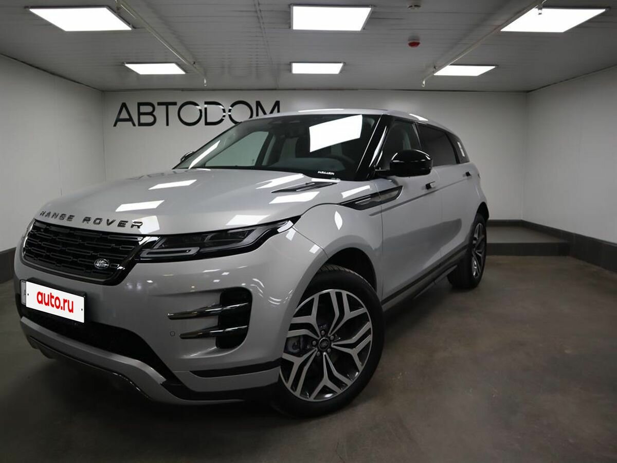 Land Rover Range Rover Evoque P250 MHEV Long II Рестайлинг