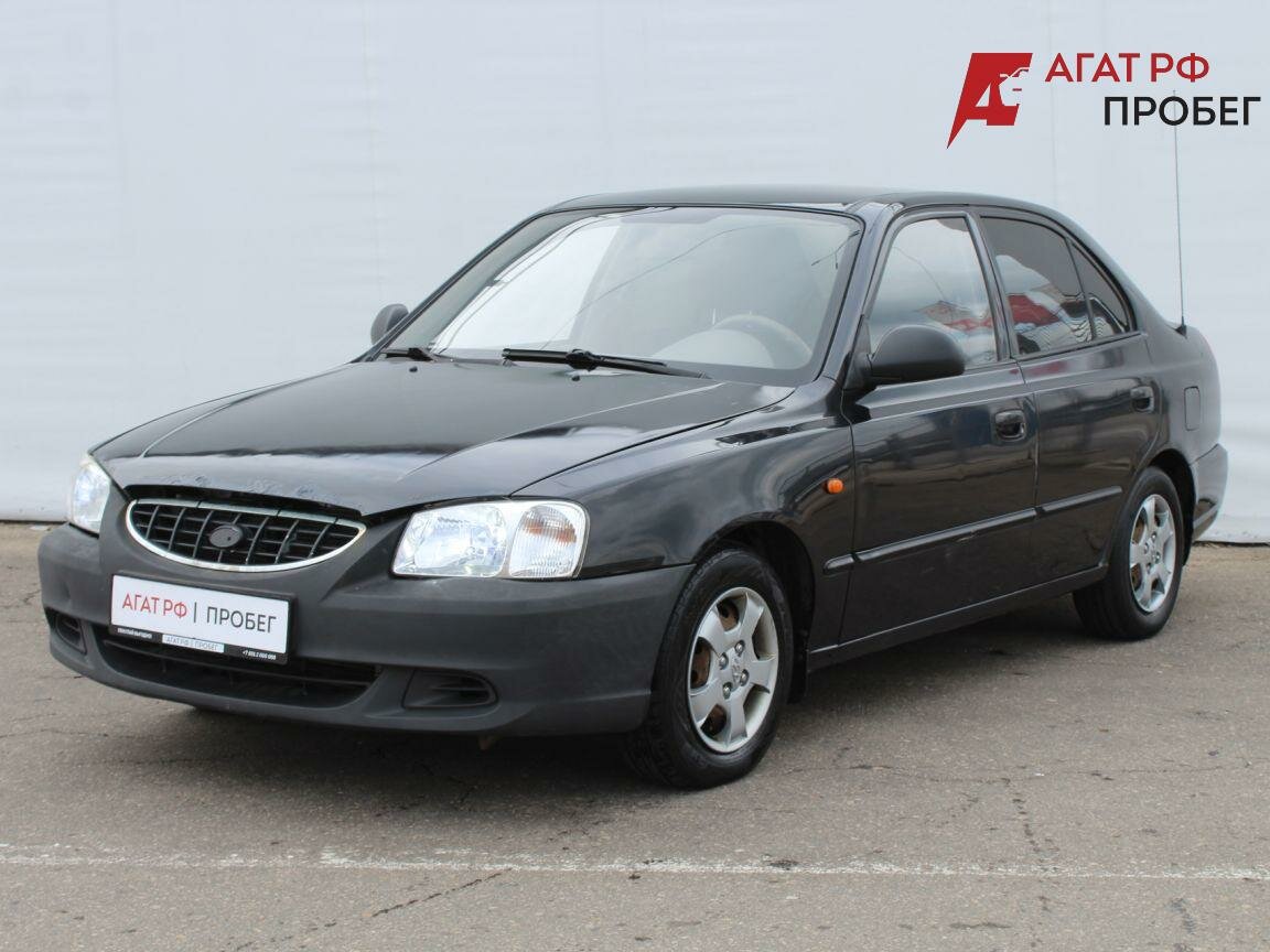 Открыть фотографии: Hyundai Accent II