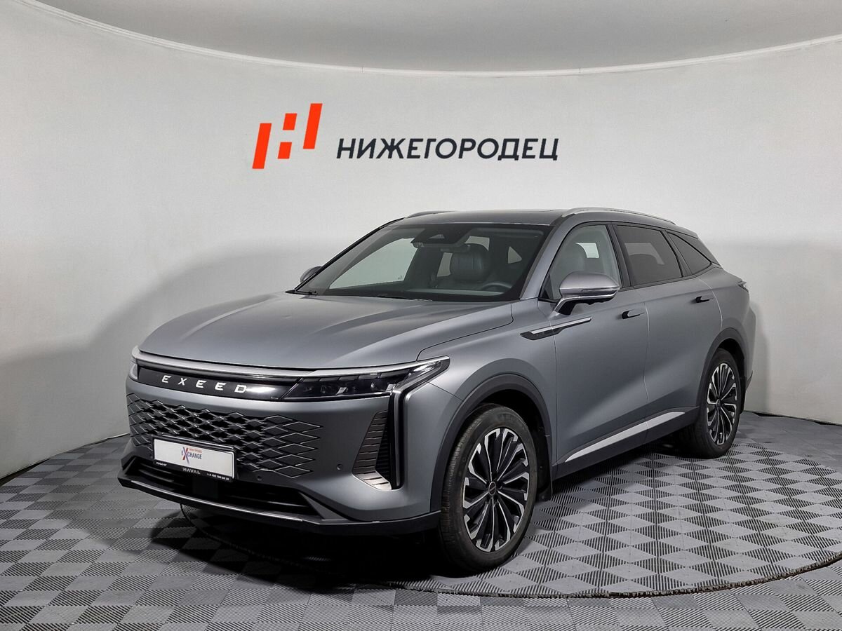 Открыть фотографии: Exeed RX