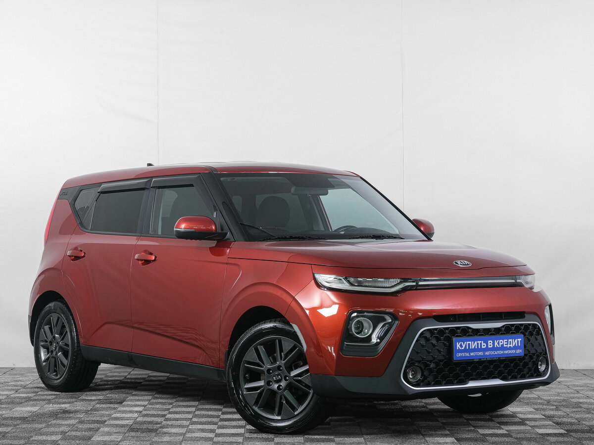 Kia Soul III