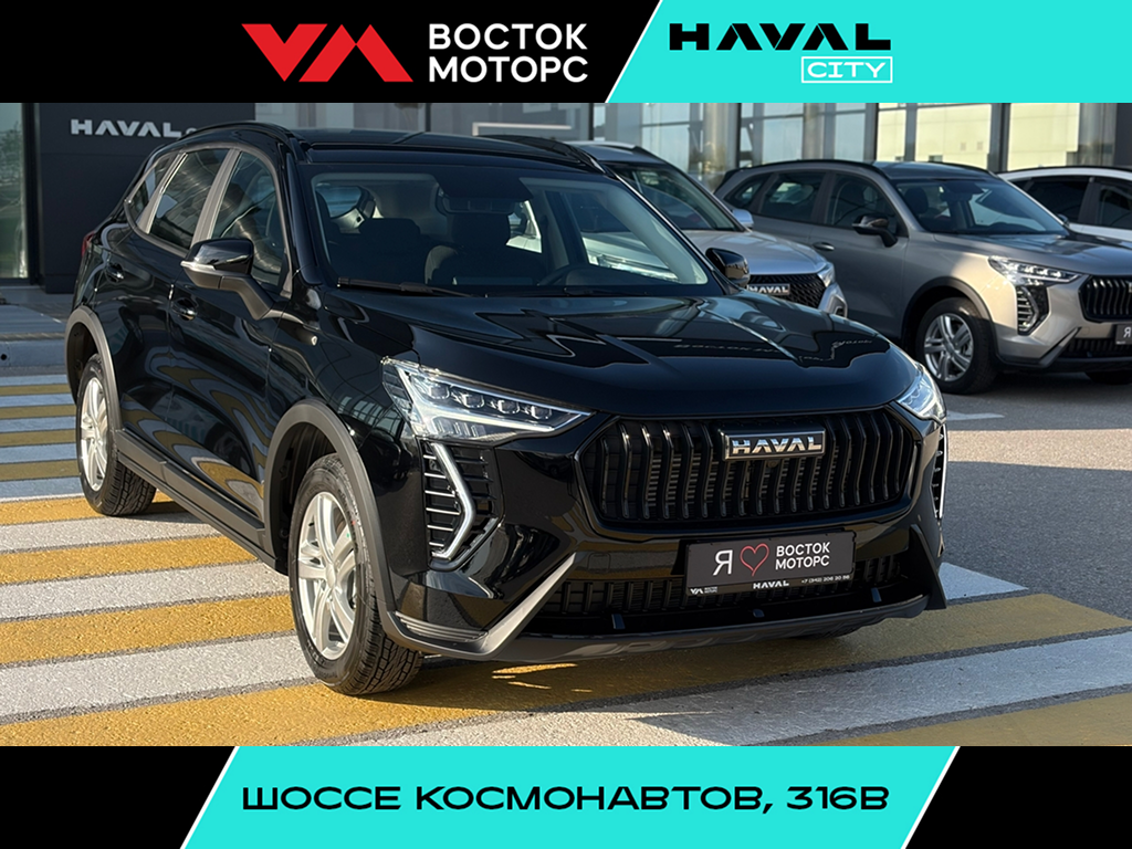 Открыть фотографии: Haval Jolion I Рестайлинг 2