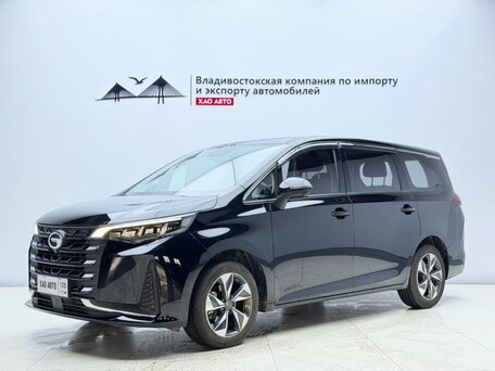 GAC Trumpchi M6 Pro