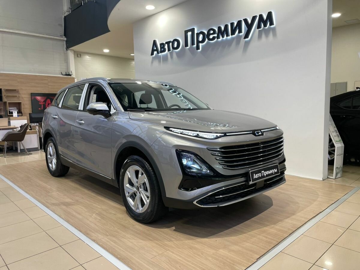 Bestune T90 I