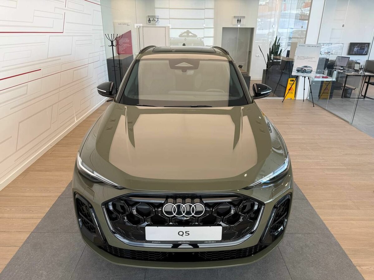 Audi Q5 L III (GU)