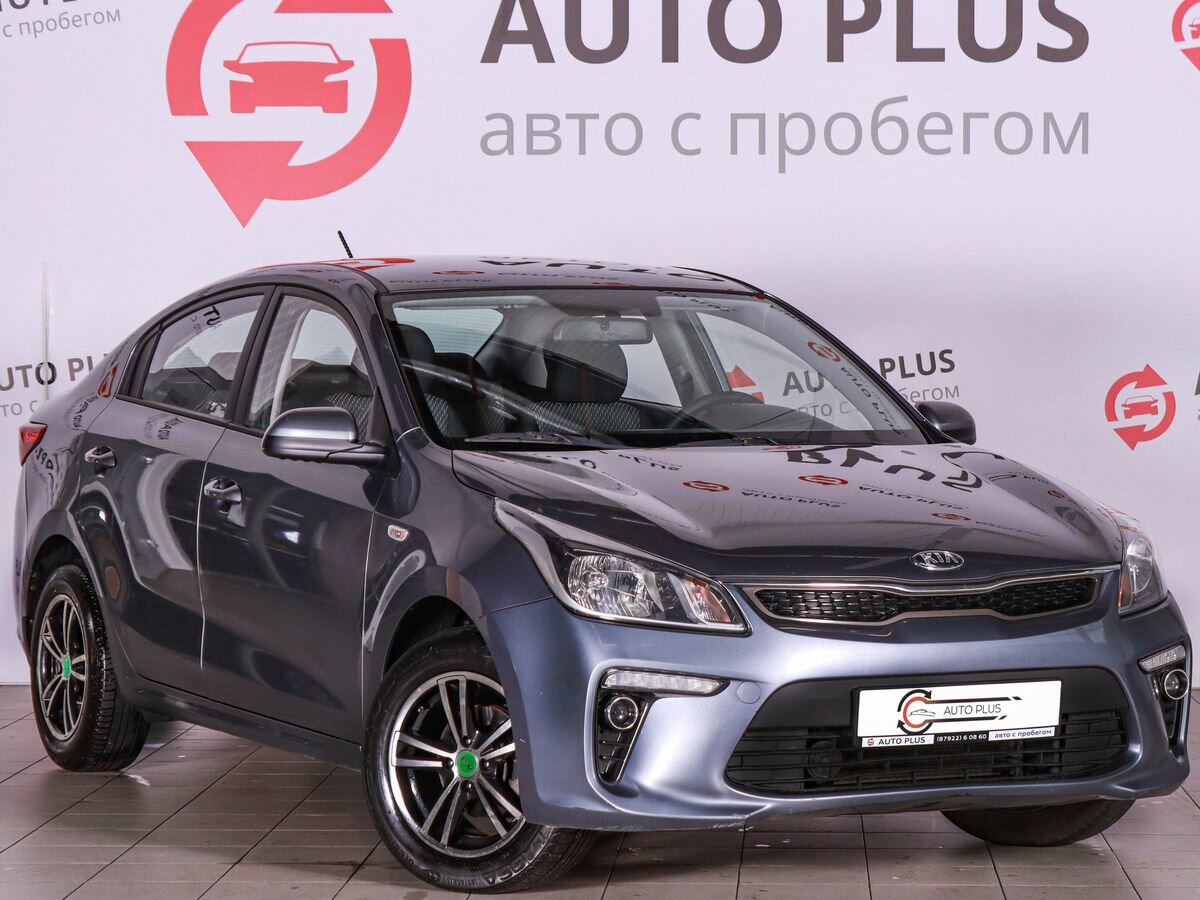 Открыть фотографии: Kia Rio IV