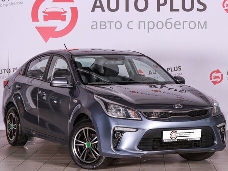 Kia Rio IV