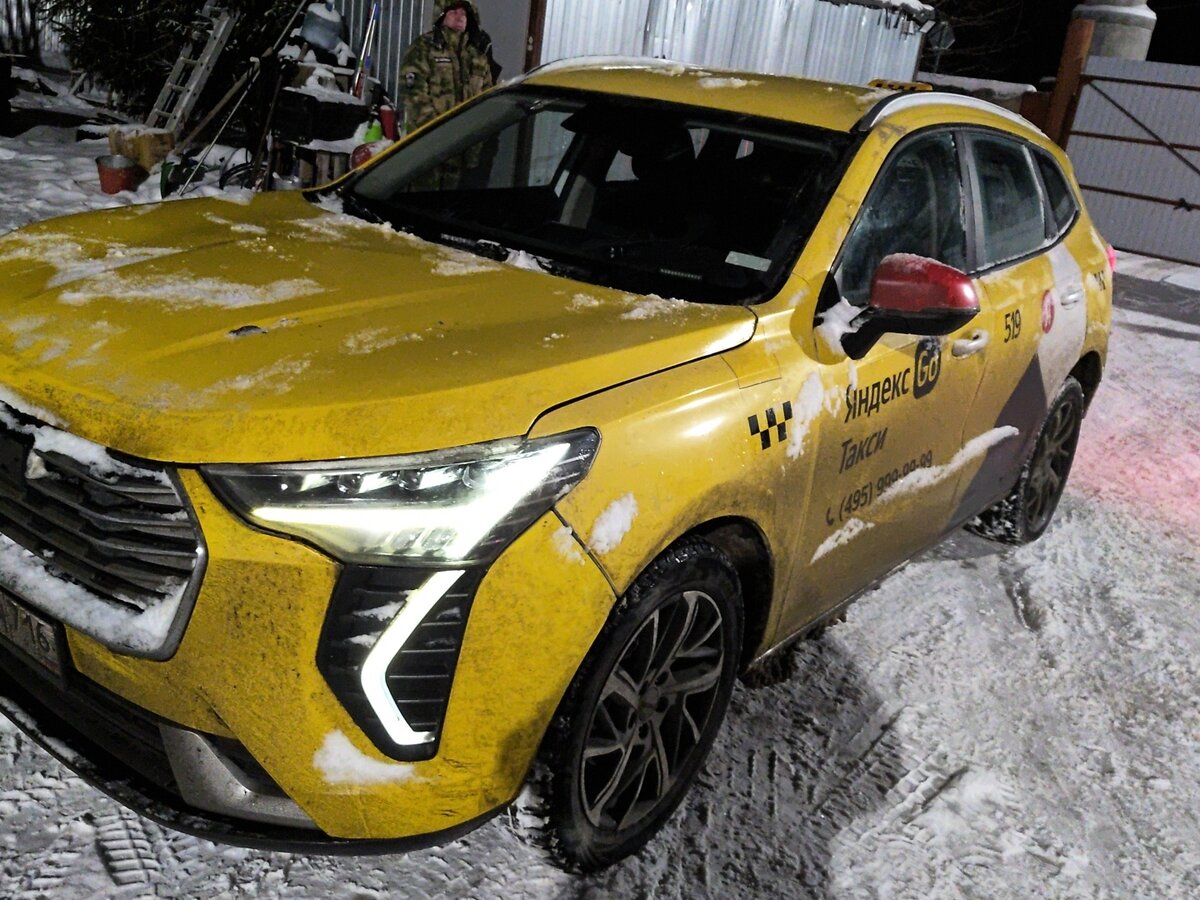 Haval Jolion I