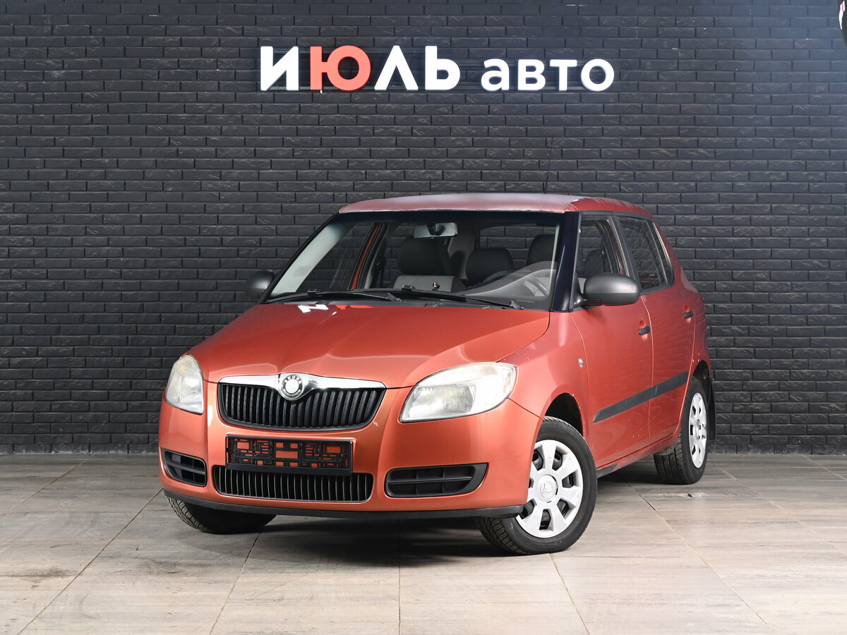 Открыть фотографии: Skoda Fabia II