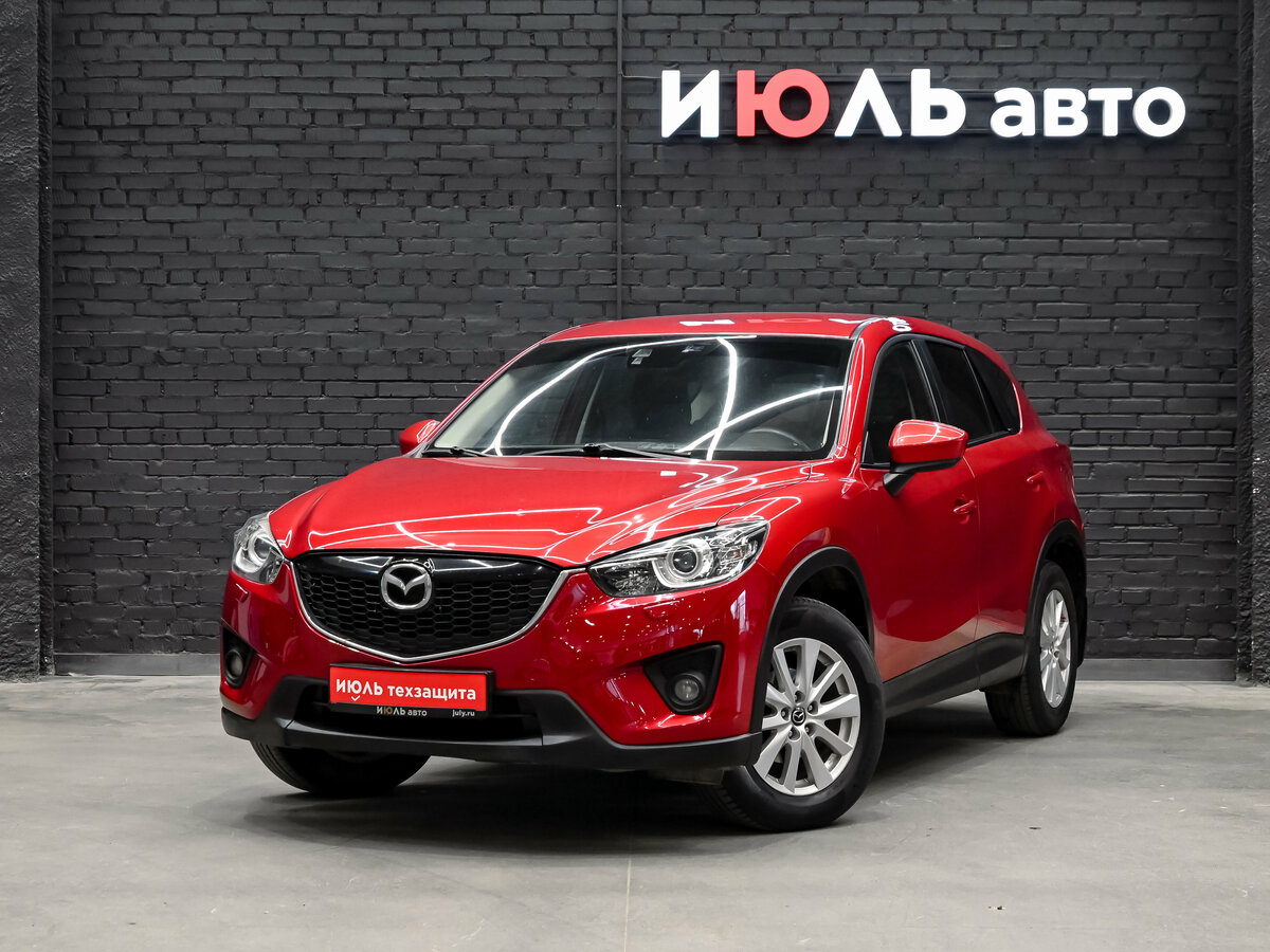 Открыть фотографии: Mazda CX-5 I