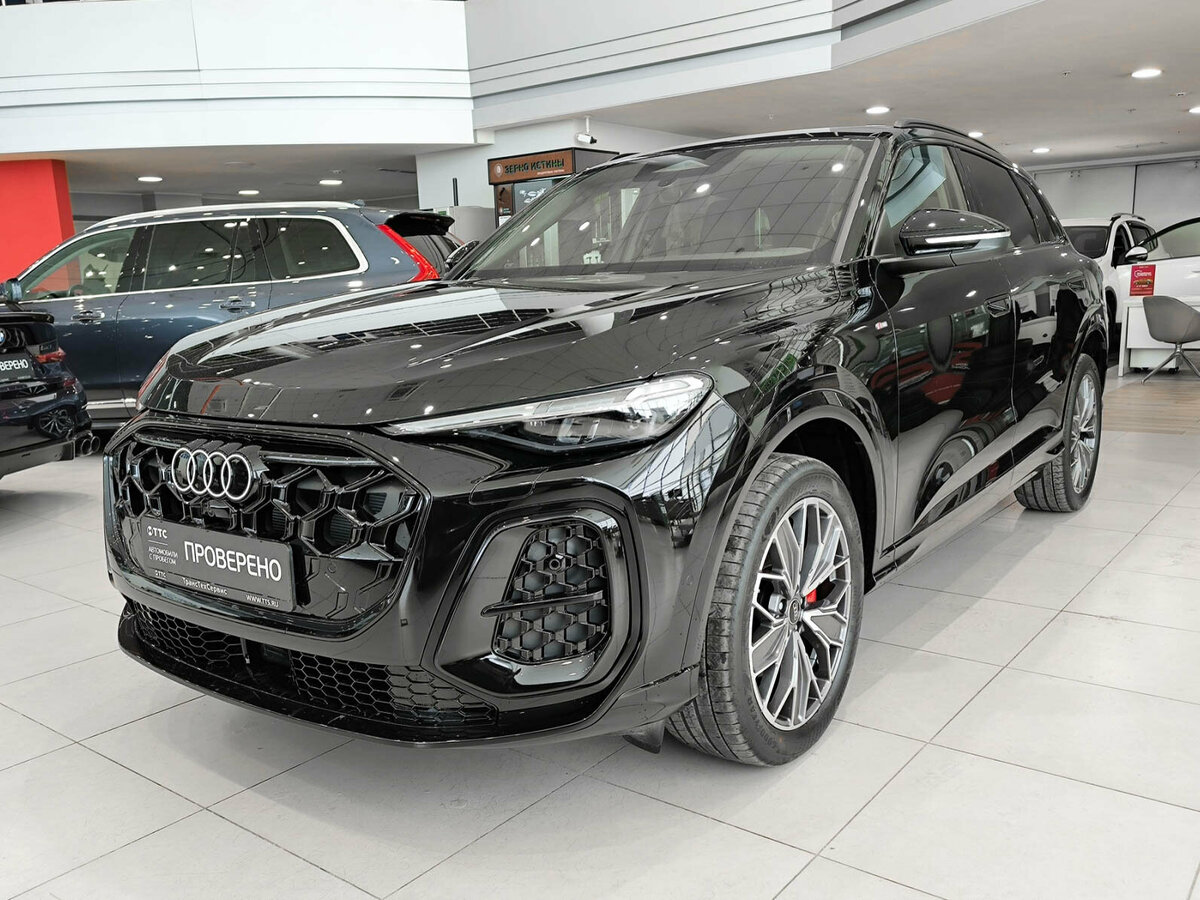 Audi Q5 L III (GU)
