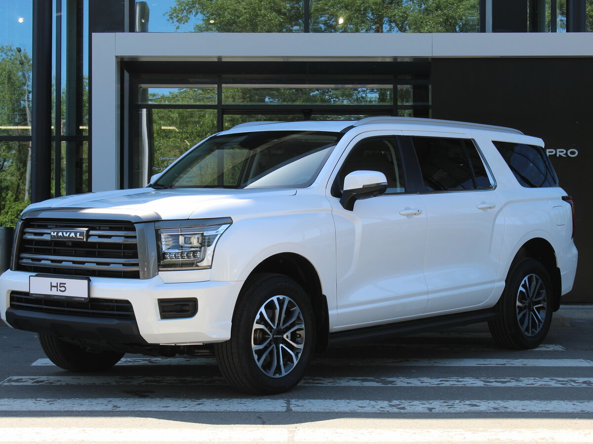 Открыть фотографии: Haval H5 II
